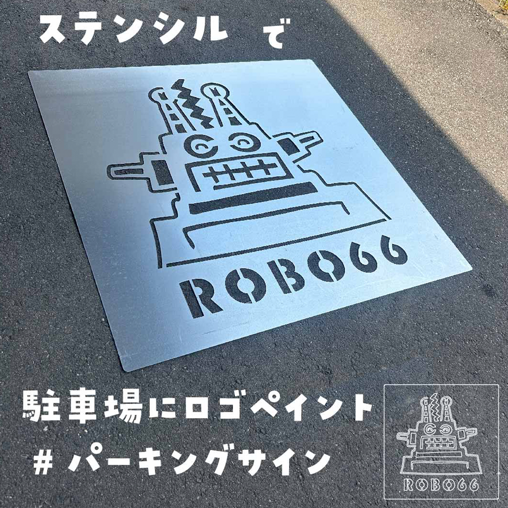 boardstore