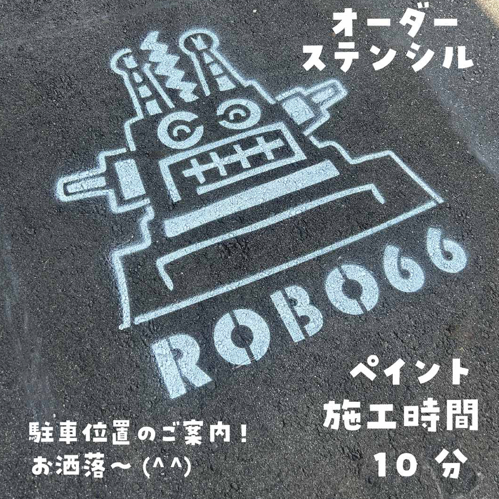 boardstore