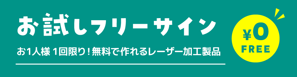 boradstore
